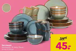 Xenos Serviesset aanbieding