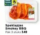 Vomar Voordeelmarkt Speklapjes Smokey BBQ Smokey aanbieding