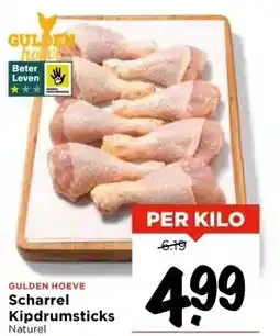 Vomar Voordeelmarkt GULDEN HOEVE Scharrel Kipdrumsticks aanbieding