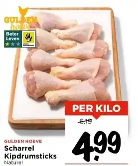 Vomar Voordeelmarkt GULDEN HOEVE Scharrel Kipdrumsticks aanbieding