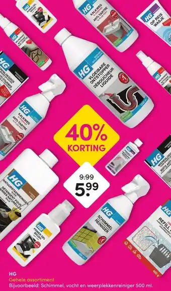 DA HG aanbieding