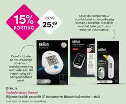 DA Braun aanbieding