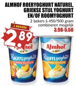 De Boerenschuur Almhof roeryoghurt naturel, griekse stijl yoghurt aanbieding