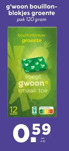 De Boerenschuur G'woon bouillon blokjes groente aanbieding