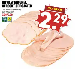 De Boerenschuur Kipfilet naturel, gerookt of roasted aanbieding