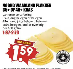 De Boerenschuur Noord waarland plakken 35+ OF 48+ KAAS aanbieding