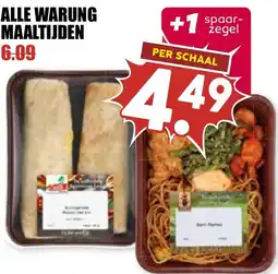 De Boerenschuur Alle warung maaltijden aanbieding