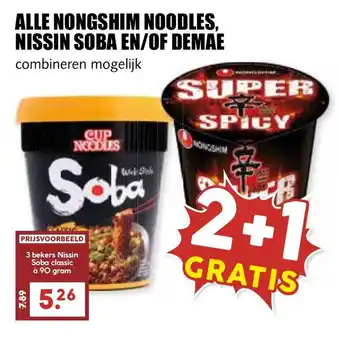 De Boerenschuur Alle nongshim noodles, nissin soba en/of demae aanbieding