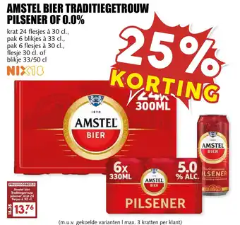 De Boerenschuur Amstel bier traditiegetrouw pilsener of 0.0% aanbieding