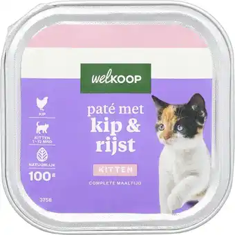 Welkoop Welkoop Pate - Kittenvoer - Kip - 100gram aanbieding