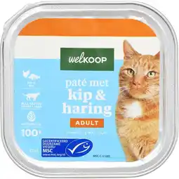 Welkoop Welkoop Pate - Kattenvoer - Kip 100gram aanbieding