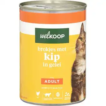 Welkoop Welkoop Blik Brokjes in Gelei - Kattenvoer - Kip 400gram aanbieding