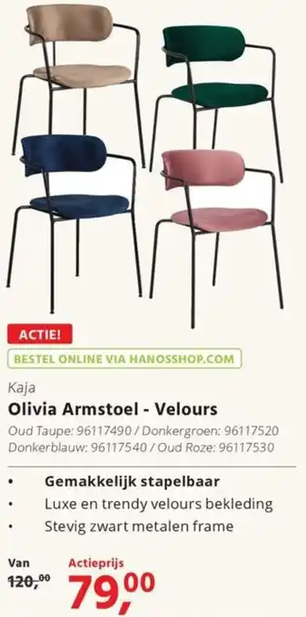 HANOS Olivia Armstoel - Velours aanbieding