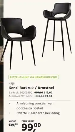 HANOS Kensi Barkruk / Armstoel aanbieding