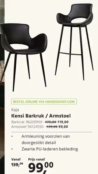 HANOS Kensi Barkruk / Armstoel aanbieding