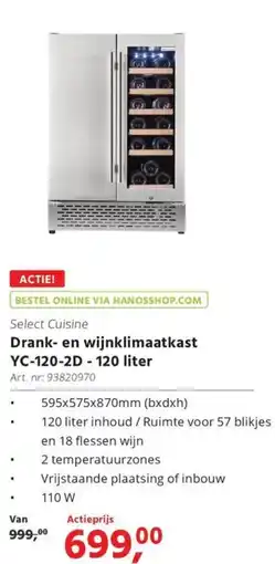 HANOS Drank- en wijnklimaatkast YC-120-2D - 120 liter aanbieding
