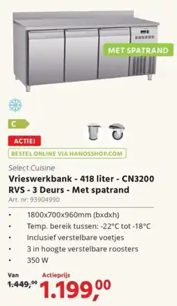 HANOS Vrieswerkbank - 418 liter - CN3200 RVS - 3 Deurs-Met spatrand aanbieding