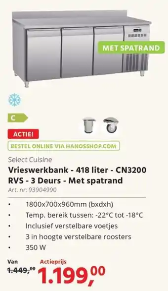 HANOS Vrieswerkbank - 418 liter - CN3200 RVS - 3 Deurs-Met spatrand aanbieding