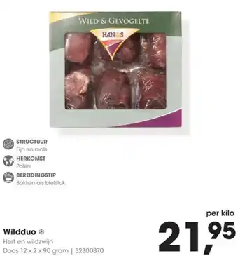 HANOS Wildduo aanbieding