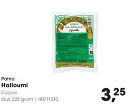 HANOS Patria Halloumi aanbieding