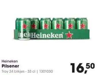 HANOS Heineken Pilsener aanbieding