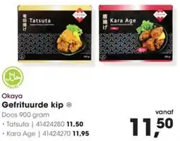 HANOS Okaya Gefrituurde kip aanbieding