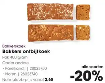 HANOS Bakkerskoek Bakkers ontbijtkoek aanbieding