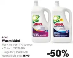 HANOS Ariel Wasmiddel aanbieding