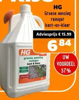 De voordeelmarkt HG Groene aanslag reiniger kant en klaar aanbieding