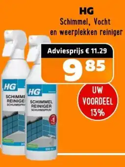 De voordeelmarkt HG Schimmel, Vocht en weerplekken reiniger aanbieding