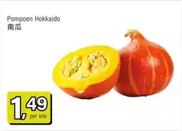 Amazing Oriëntal Pompoen Hokkaido aanbieding