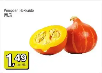 Amazing Oriëntal Pompoen Hokkaido aanbieding