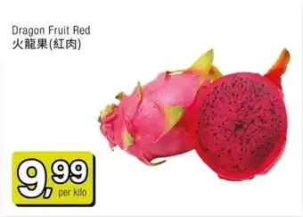 Amazing Oriëntal Dragon Fruit Red aanbieding