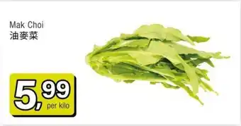 Amazing Oriëntal Mak Choi aanbieding