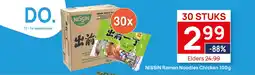 Butlon Nissin Ramen Noodles Chicken aanbieding