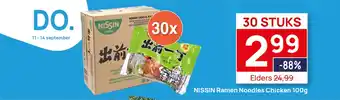 Butlon Nissin Ramen Noodles Chicken aanbieding