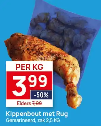 Butlon Kippenbout met Rug aanbieding