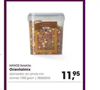 HANOS Hanos selektie orientalmix rijstcracker- en pinda mix 1750 gram aanbieding