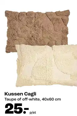 Kwantum Kussen Cagli aanbieding