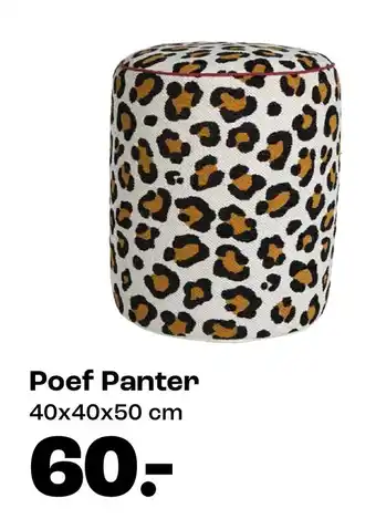 Kwantum Poef Panter aanbieding