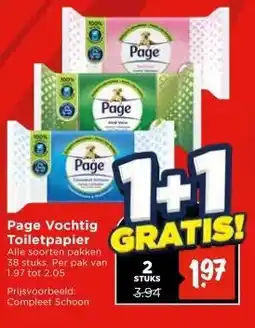Vomar Voordeelmarkt Page Vochtig Toiletpapier aanbieding