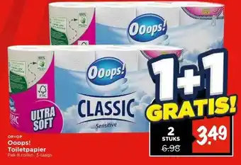Vomar Voordeelmarkt Ooops! Toiletpapier aanbieding