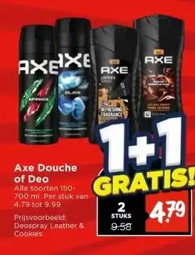 Vomar Voordeelmarkt Axe Douche of Deo aanbieding