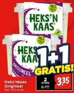 Vomar Voordeelmarkt Heks'nkaas Origineel aanbieding
