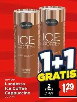 Vomar Voordeelmarkt Landessa Ice Coffee Cappuccino aanbieding