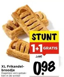 Vomar Voordeelmarkt XL Frikandelbroodje aanbieding