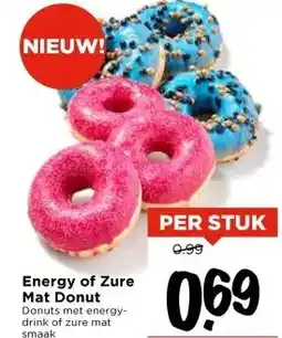 Vomar Voordeelmarkt Energy of Zure Mat Donut aanbieding