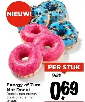 Vomar Voordeelmarkt Energy of Zure Mat Donut aanbieding