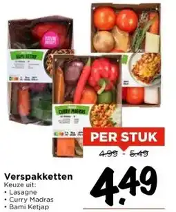 Vomar Voordeelmarkt Verspakketten aanbieding