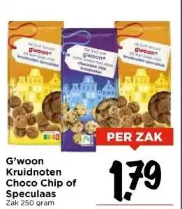 Vomar Voordeelmarkt G'woon Kruidnoten Choco Chip of Speculaas aanbieding